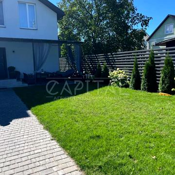 2-га Садова вул.