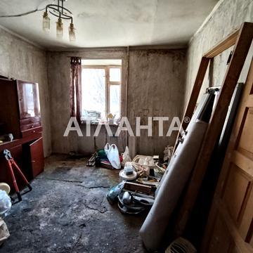 Давида Ойстраха вул. (Затонського), 21