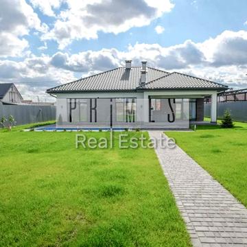 Центральна