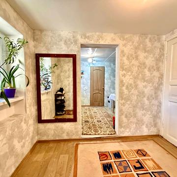 Центральная