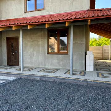 центральна