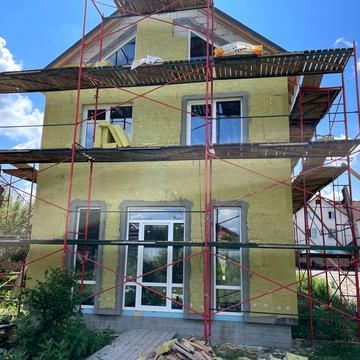 Дивовижна вул.