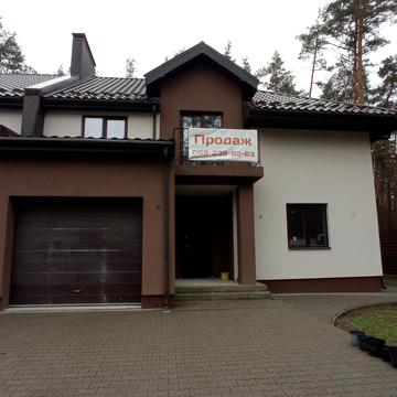 Ярослава Мудрого