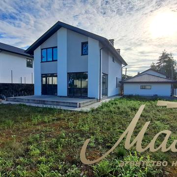 Академічна