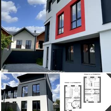 Вокзальна вул.