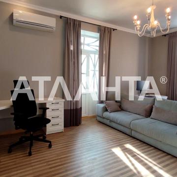 Фонтанська дорога вул. (Перекопской дивизии улица), 14