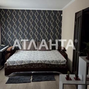 Героїв Крут вул. (Валентини Терешкової), 50