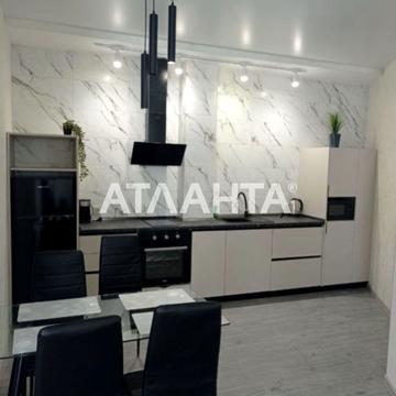 Фонтанська дорога вул. (Перекопской дивизии улица), 124