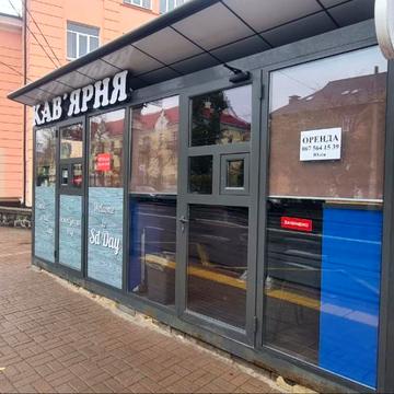 Бастіонна вул., 7