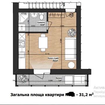 Костя Широцького вул., 120