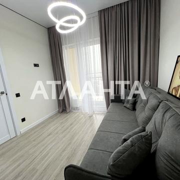 Краснова вул., (68 перлина)