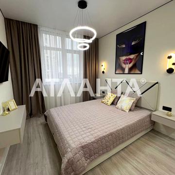 Краснова вул., (67 перлина)