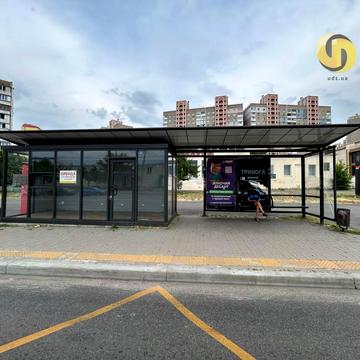 Степана Руданського вул., 20