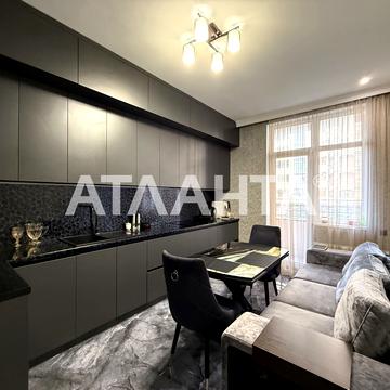 Курортний пров., 1-А