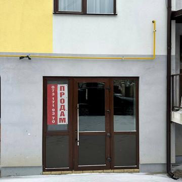 Трамвайна вул. (Революційна), 15