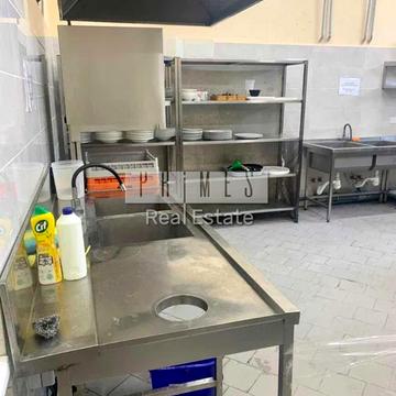 Кіото вул., 5