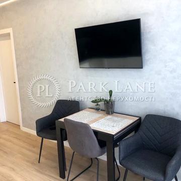 Зарічна вул., 2 к1