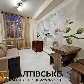 Салтівське шосе, 43г