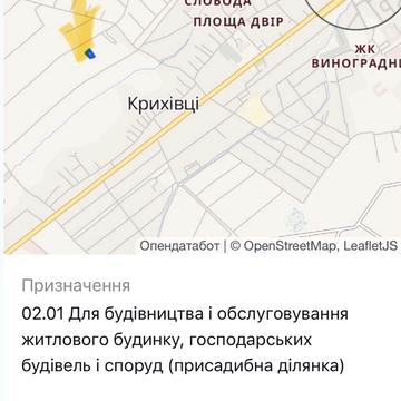 Крихівці, Івано-Франківський, Івано-Франківська область 49900.0 USD