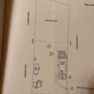 Києво-Мироцька вул., 44