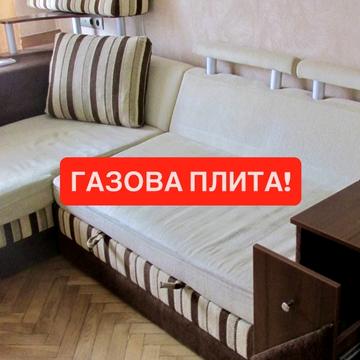 Сергія Набоки вул., 8