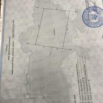 Судова вишня, Яворівський, Львівська область 6000.0 USD