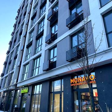 Кирила Трильовського вул., 4-А