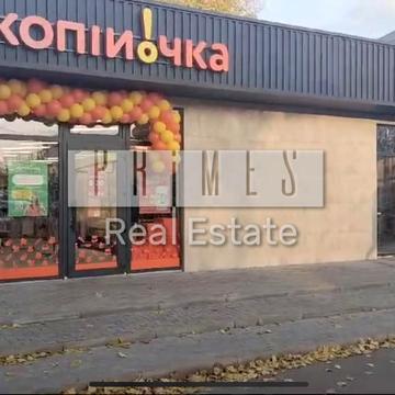 Сергія Москаленка вул. (Красовського), 25/1