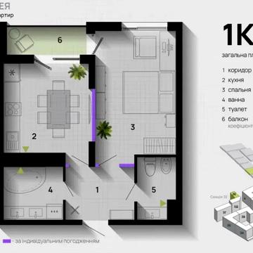 Героїв Миколаєва вул., 129А, корпус 11, 7, 8