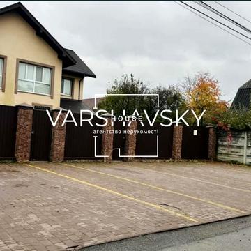 Стеценка вул., 28