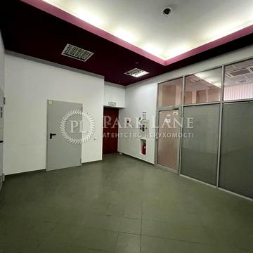 Дениса Монастирського вул. (Василя Сурікова), 3