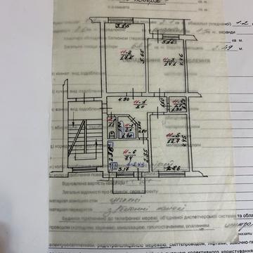 Галицька вул., 21