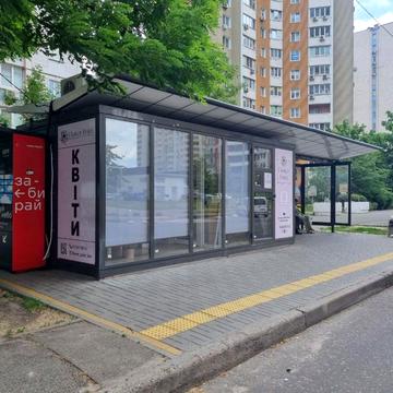 Драгоманова вул., 1-Л