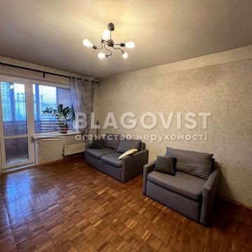 Миколи Закревського вул., 5-А