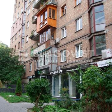 Івана Федорова вул., 1