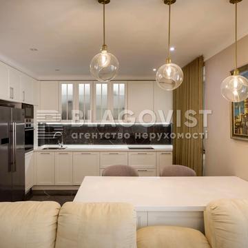 Герцена вул., 35