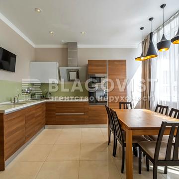 Євгена Коновальця вул. (Щорса), 44-А