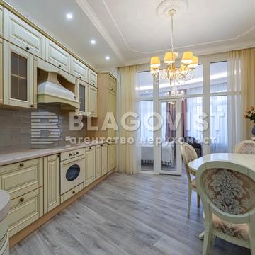 Михайла Бойчука вул. (Кіквідзе), 19-А