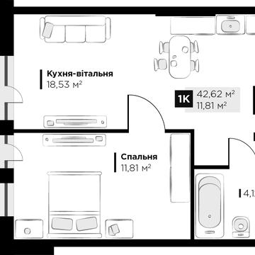 Лісна вул., 2б