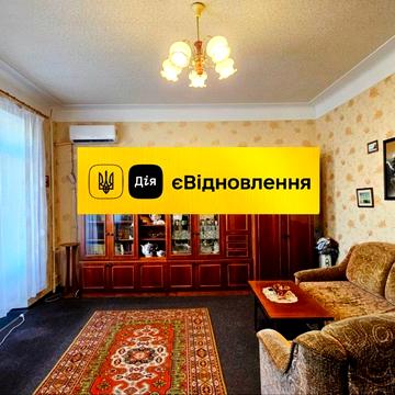 Тараса Шевченка просп., 27/29