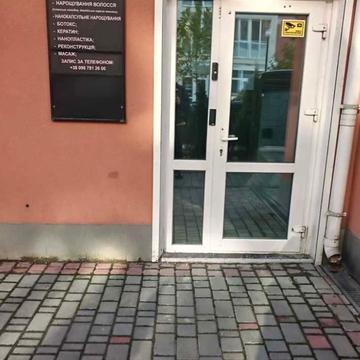 Кобзаря бульв., 4