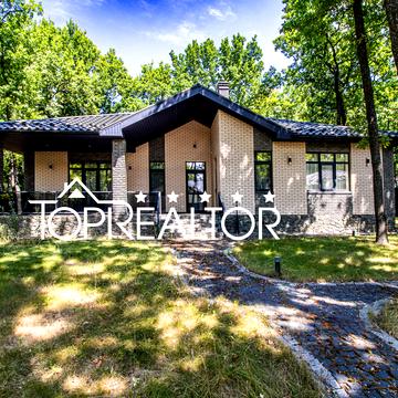 Харківська