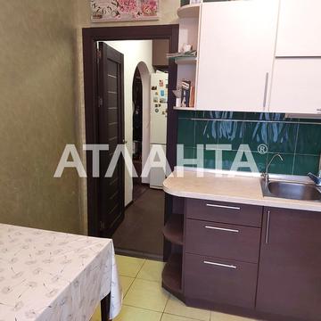 Семена Палія вул. (Дніпропетровська дорога), 97