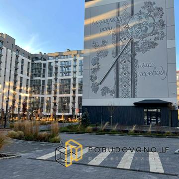 Олександра Довженка вул., (Будинок 13)