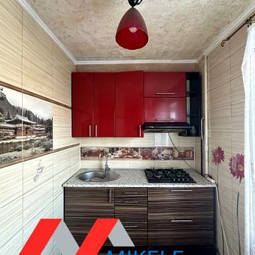 Тираспольська вул., 43-А