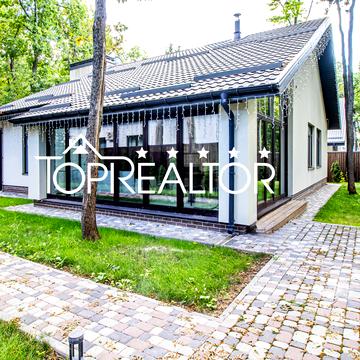 Харківська