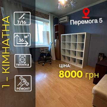 Слави бульв., 12