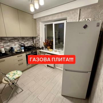 Ореста Левицького вул. (Академіка Курчатова), 20