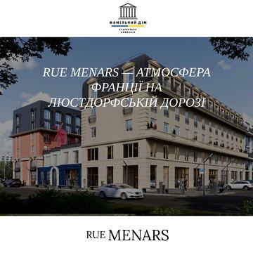 Люстдорфська дорога вул., 144