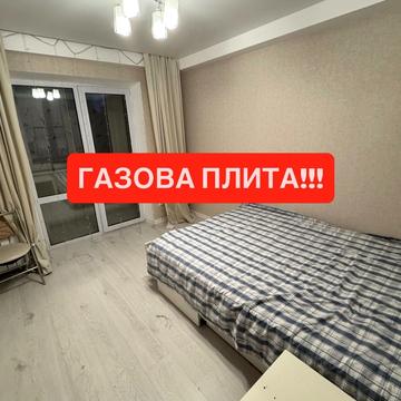 Ореста Левицького вул. (Академіка Курчатова), 20